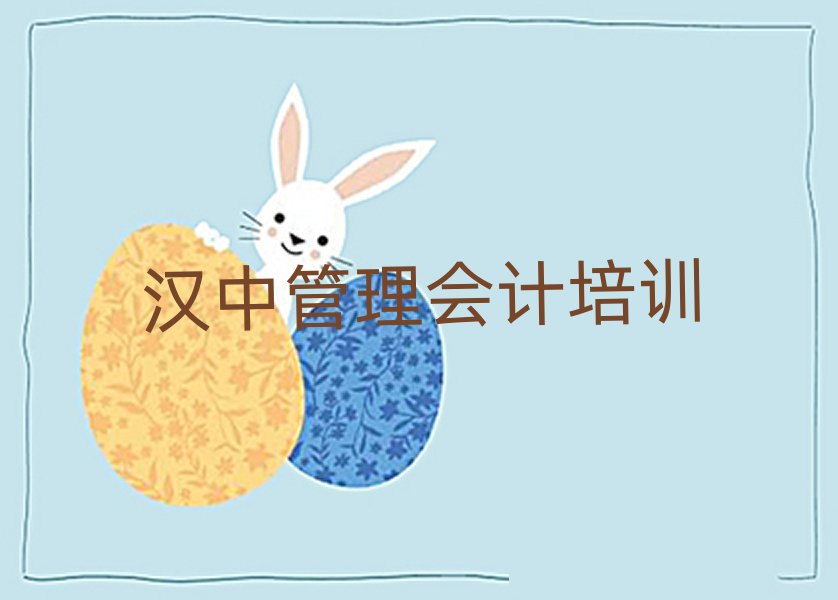 �h�б��^�õĹ����Ӌ��Ӗ(x��n)�����һ�[����