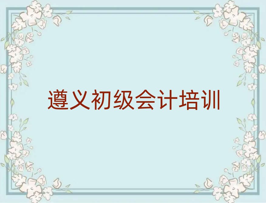 ���x���݅^(q��)������Ӌһ��W���ʮ������