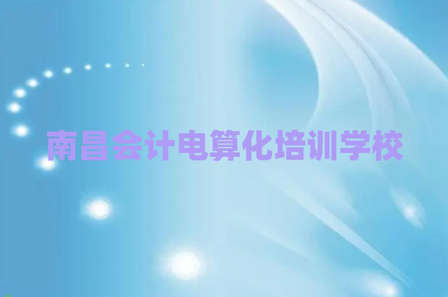 ϲӋ㻯WУӖ˚аһ[