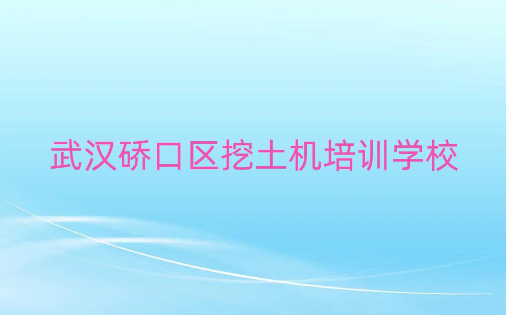 5h~څ^ЌWCΰһ[