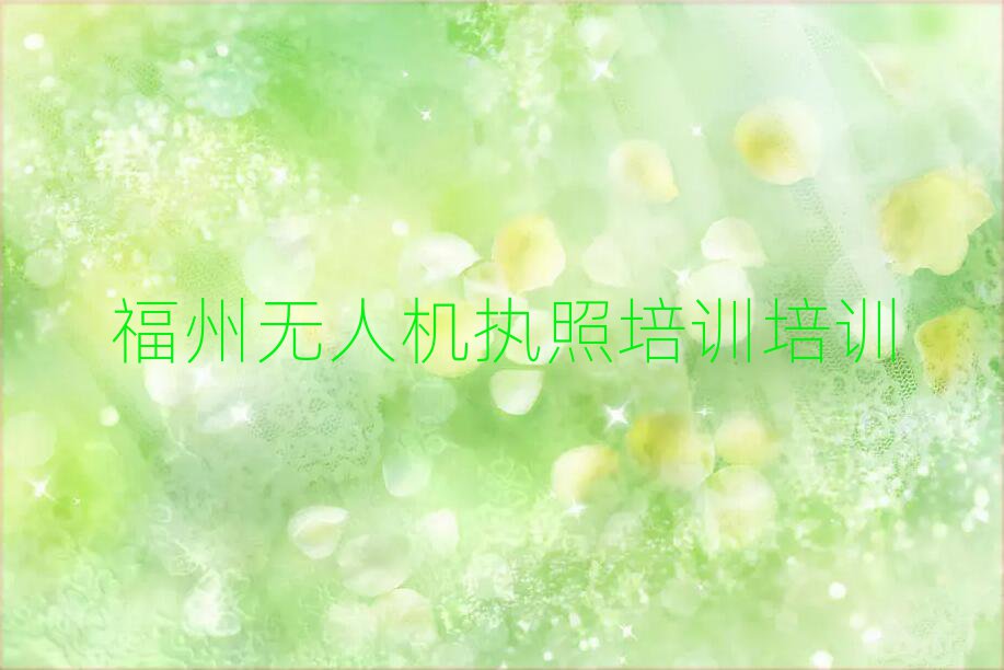 L^o˙CӖӖWУ