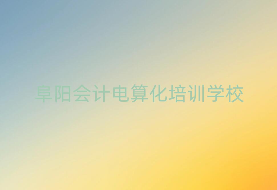 ��������Е�Ӌ��㻯��Ӗ������ǰʮ