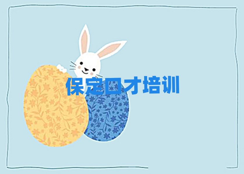 2025�걣����Է�^�W�������|�Ă��WУ�ý���һ�[����