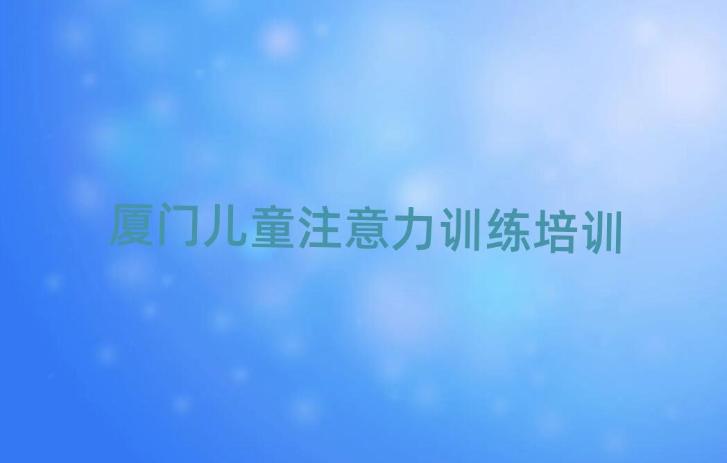 �B�T�����^��ͯע����Ӗ����Ҏ�WУ����Щ����ǰ��