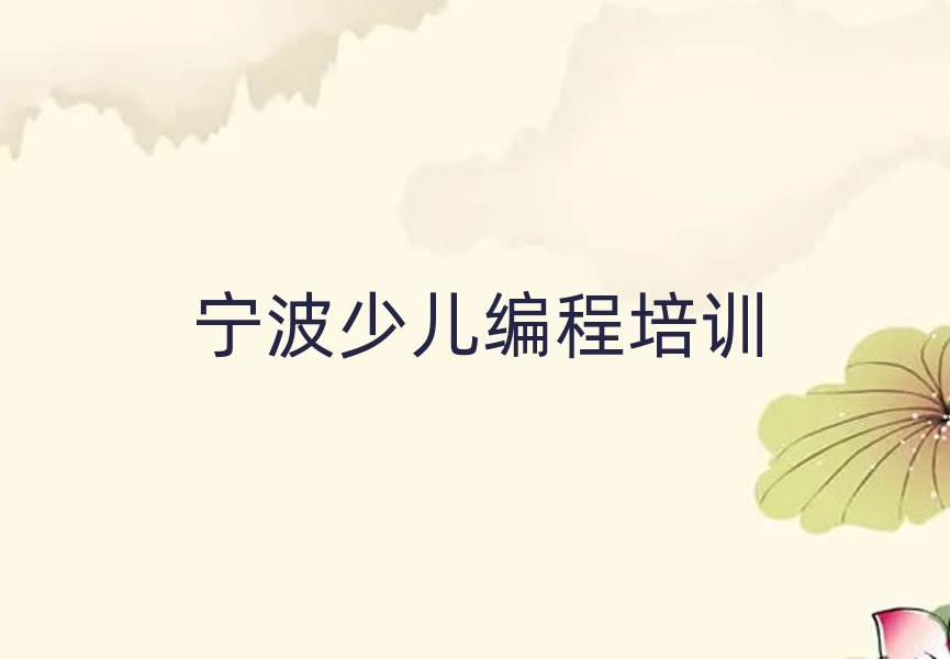 5����۴�݅^(q��)�ʺ���·�W�����꾎����������ν���һ�[