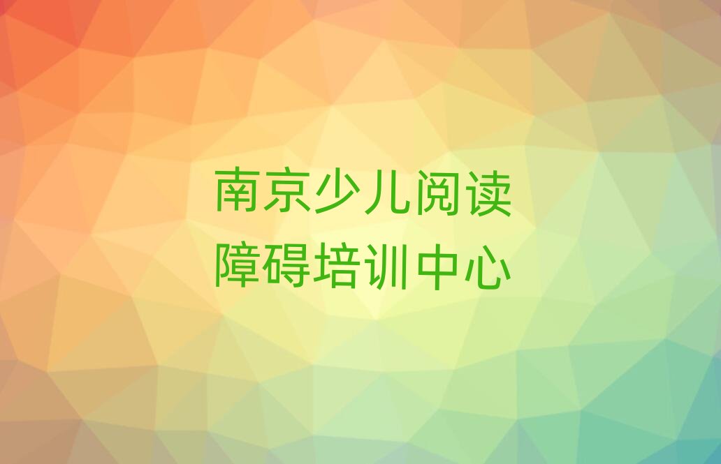 �Ͼ������^(q��)�ك���x�ϵK�����ك���x�ϵK��Ӗ(x��n)�W(xu��)У��ַ��ԃ����top10