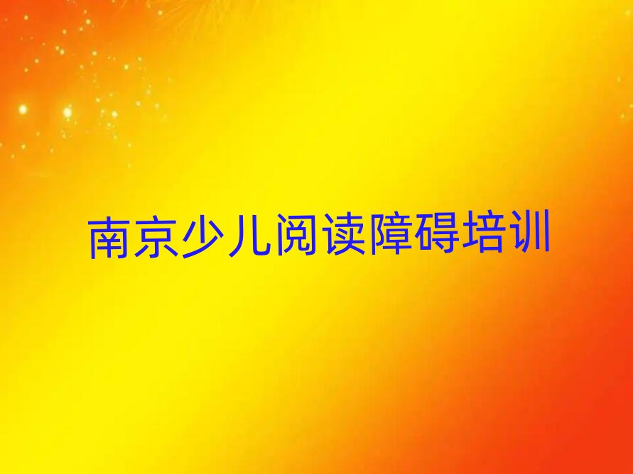 �Ͼ������^(q��)�ك���x�ϵK�����ك���x�ϵK��Ӗ(x��n)�W(xu��)У��ַ��ԃ����top10