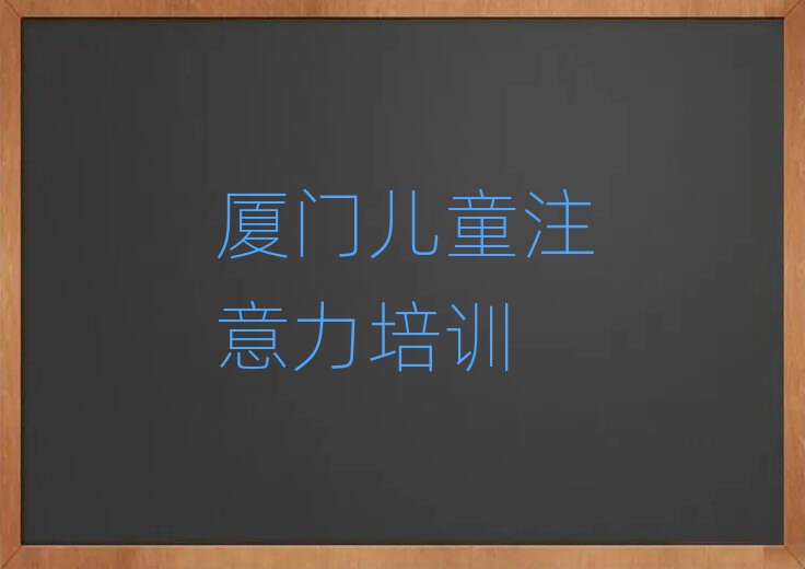 �B�T�W(xu��)�ك�ע����Ӗ(x��n)���Ă�(g��)��Ӗ(x��n)�W(xu��)У��