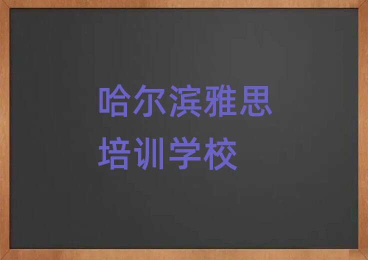 �����I�p�ǅ^(q��)�W(xu��)��˼����������W(xu��)