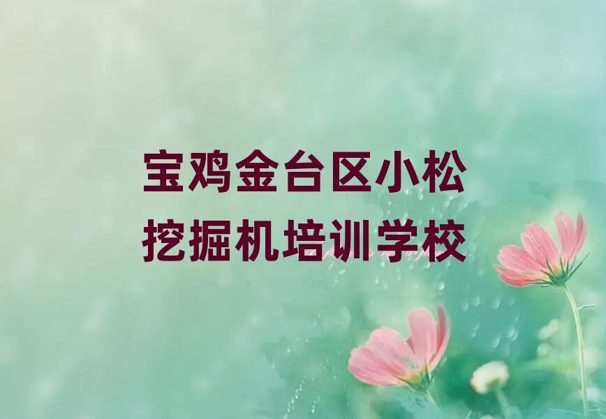 ���u���_�^��������ԌWС���ھ�C����