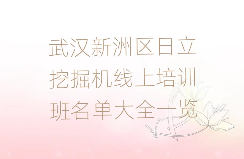 ��h���ޅ^�����ھ�C������Ӗ�����δ�ȫһ�[