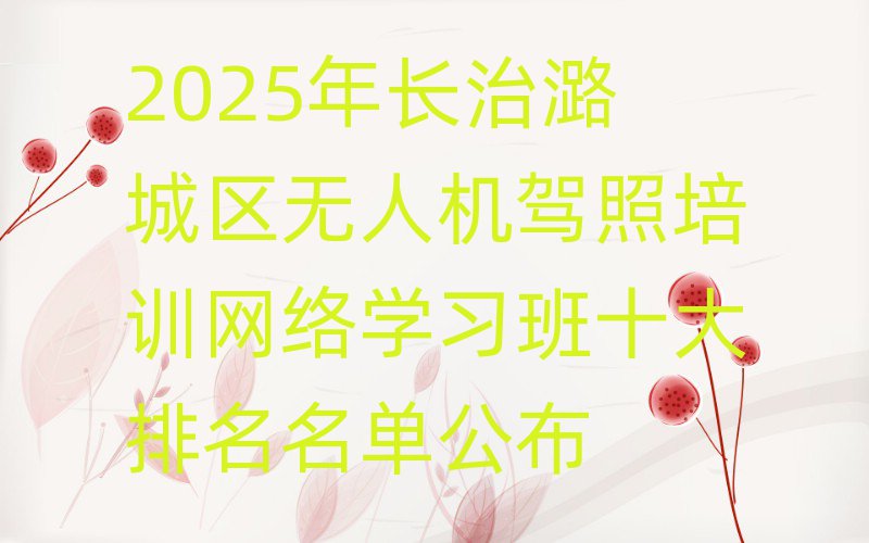 Lºǅ^(q)o˙C(j){Ӗ(xn)Ӗ(xn)W(xu)У