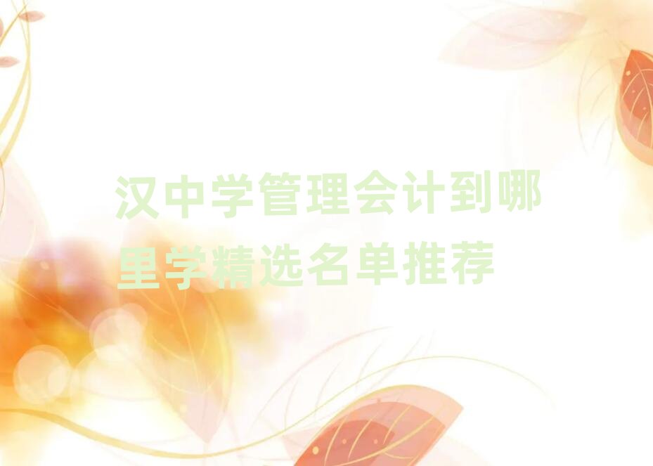 �h�ЌW�����Ӌ������W���x�������]