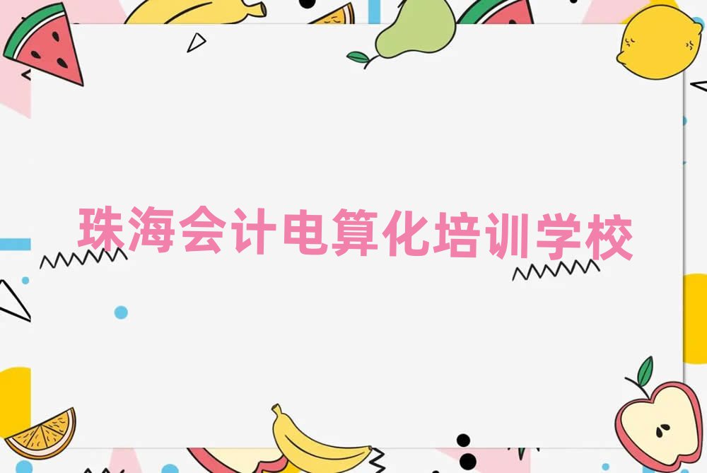 麣T^Ӌ㻯ڱõĕӋ㻯Ӗ]ļ
