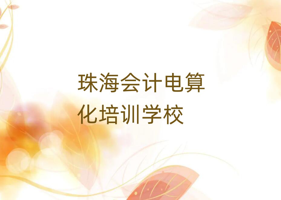麣T^Ӌ㻯ڱõĕӋ㻯Ӗ]ļ