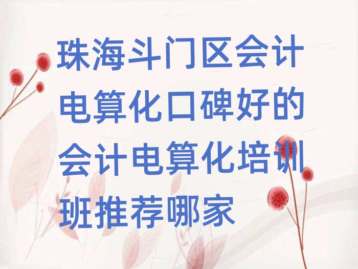 麣T^Ӌ㻯ڱõĕӋ㻯Ӗ]ļ