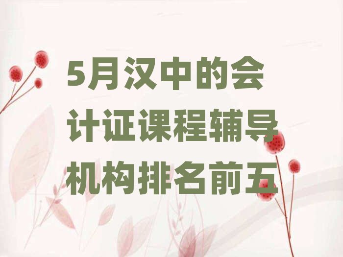 5�h�еĕ�Ӌ(j��)�C�n���o��(d��o)�C(j��)��(g��u)����ǰ��