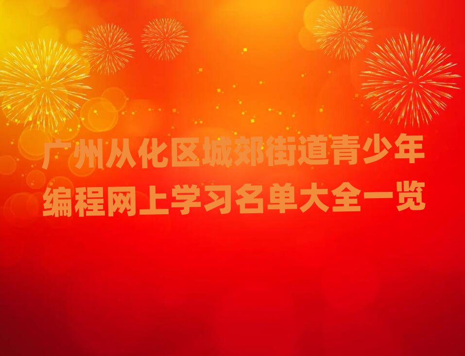 VݏĻ^ǽֵ꾎̾WόWδȫһ[