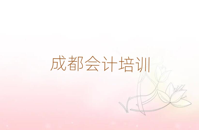 2025��ɶ���׽��^��Ӌ������Ӗһ���n�����X