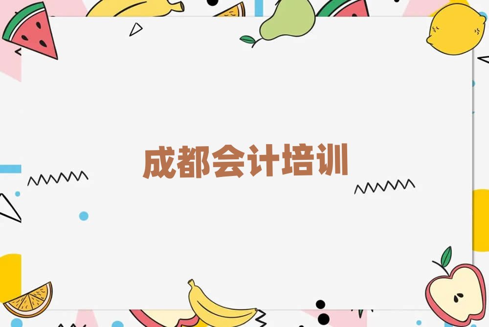 2025��ɶ���׽��^��Ӌ������Ӗһ���n�����X