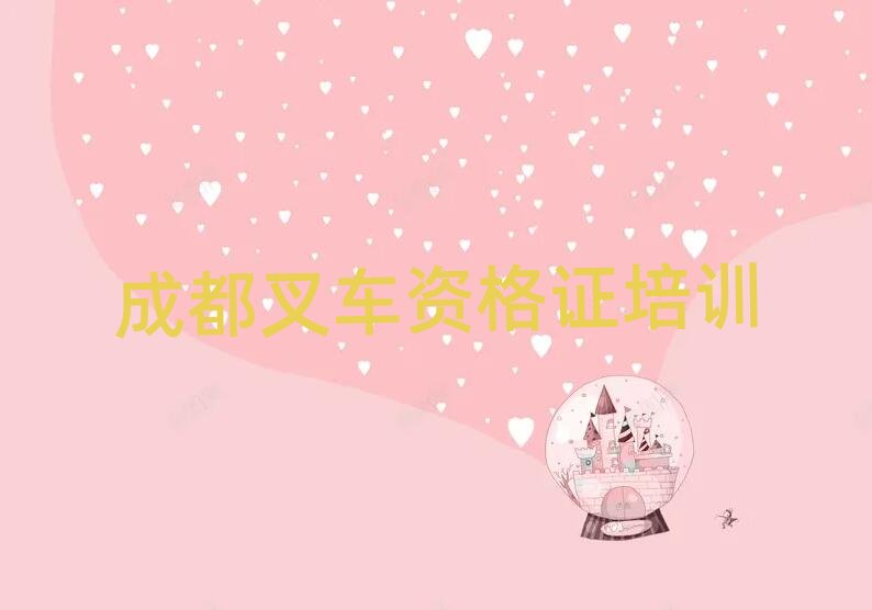 �ɶ��¶��^(q��)�õĲ�܇�Y���C�W(xu��)У�ڱ����а����]