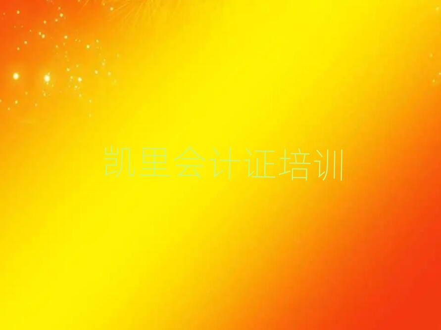 �P�ﾀ�ϕ�Ӌ�C��Ӗ(x��n)��