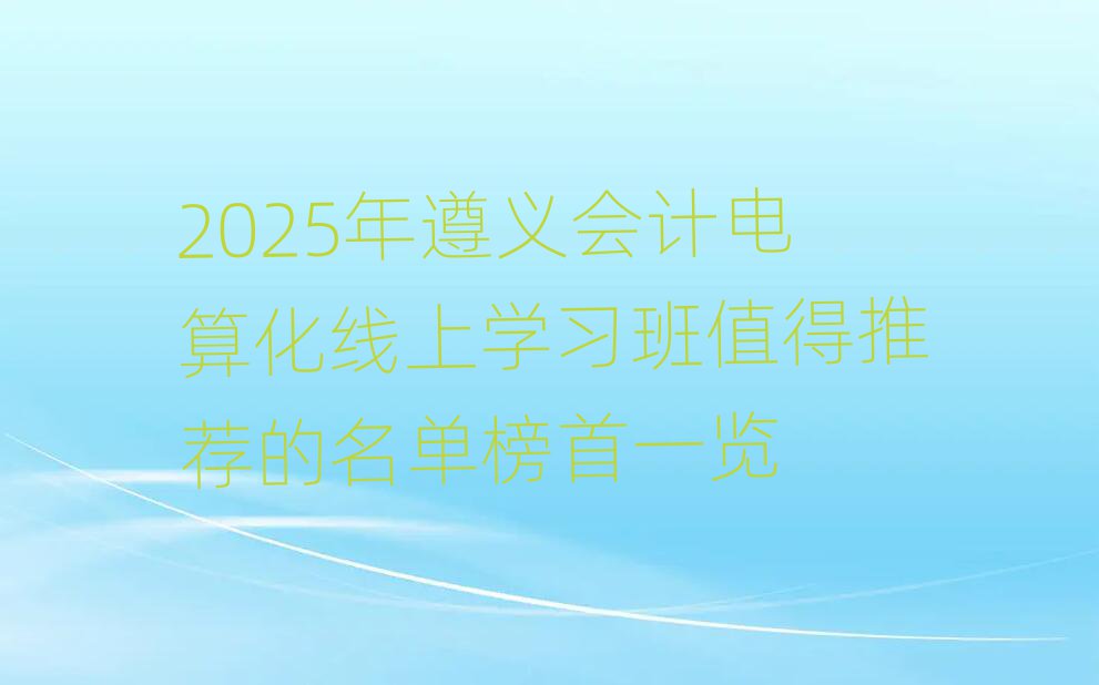 2025xӋ㻯όWֵ]ΰһ[