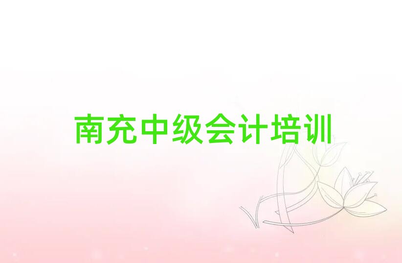 �ϳ��м���Ӌ��Ӗ���ČWʮ���������ι���