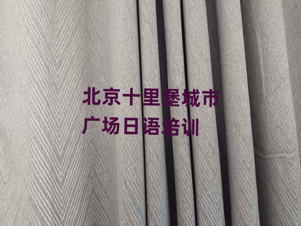 ����ʮ�ﱤ���ЏV�����ZN4N5�����n�������ڱ��õ�