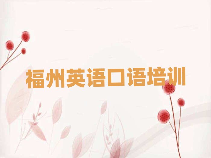 ���ݕx���^Ӣ�Z���Z������W�˚����а�һ�[��