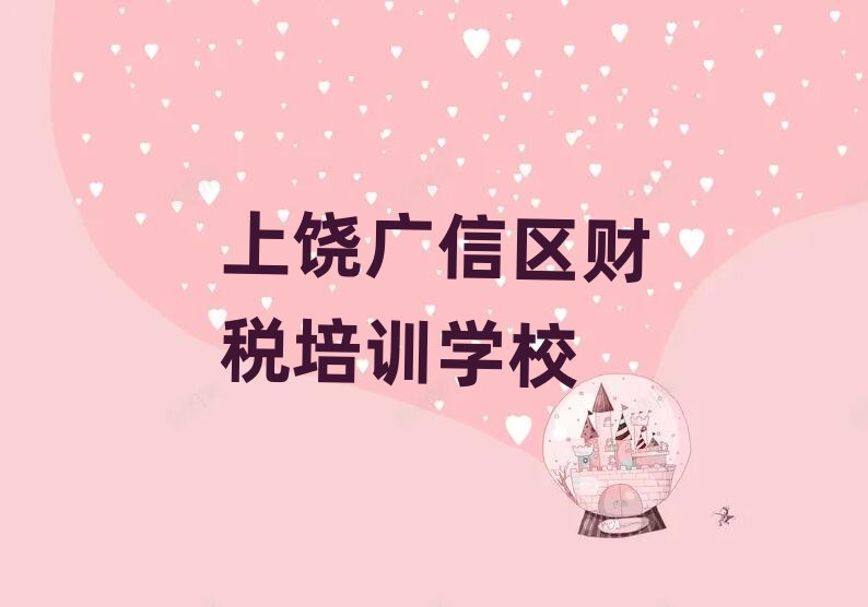 5�������V�Ņ^ؔ��������ؔ����Ӗ�����θ��R��