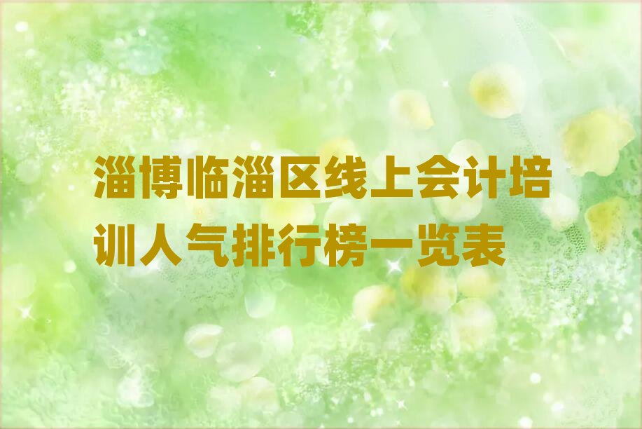 �Ͳ��R�ͅ^���ϕ�Ӌ��Ӗ�˚����а�һ�[��