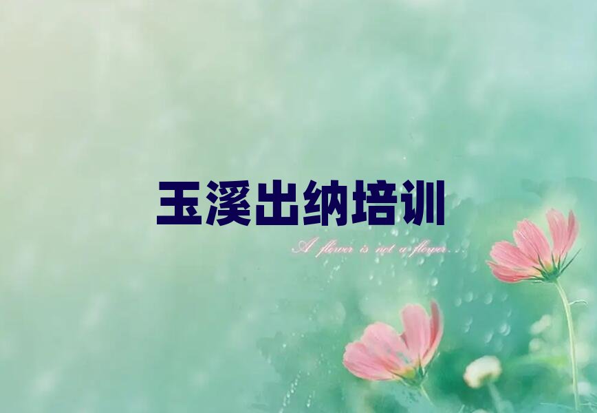 ��Ϫ������W���{�����ΰ���һ�[