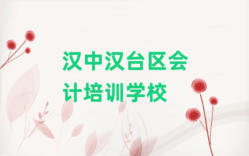 �h�Нh�_�^(q��)�W(xu��)��Ӌ(j��)�����δ�ȫһ�[