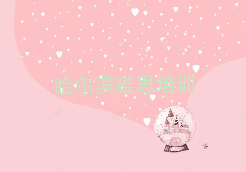 6�¹����I�W��˼�ČWУ