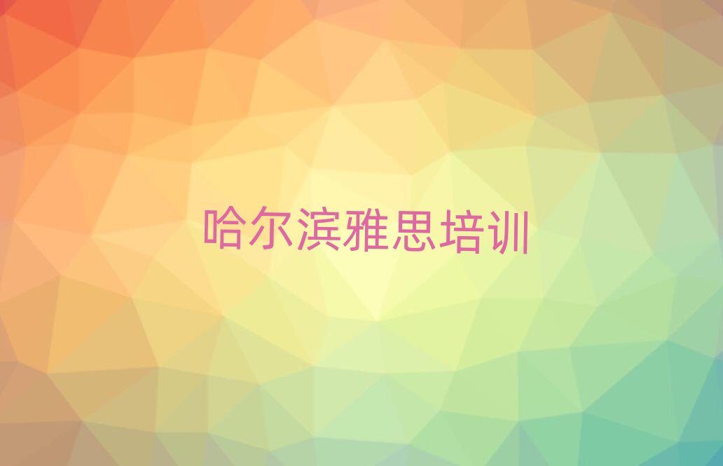 6�¹����I�W��˼�ČWУ