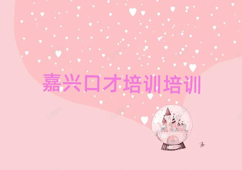 dϺ^ڲӖӖCΰذ