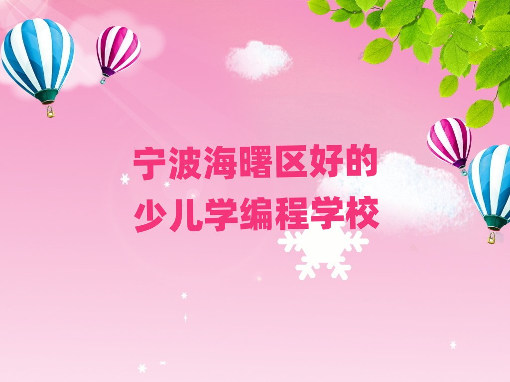 ��������^�õ��ك��W���̌WУ