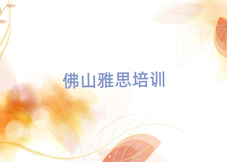 ��ɽ�V��܊�^��ˮ�r����˼��Ӗ�����M�ú��m