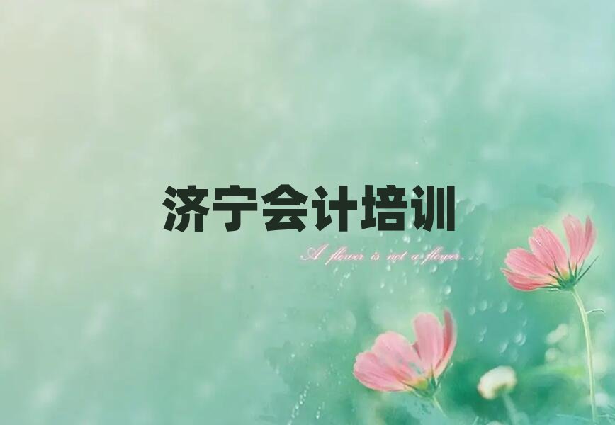 ������Ӌ��Ӗ�I���ΰ��׳��t