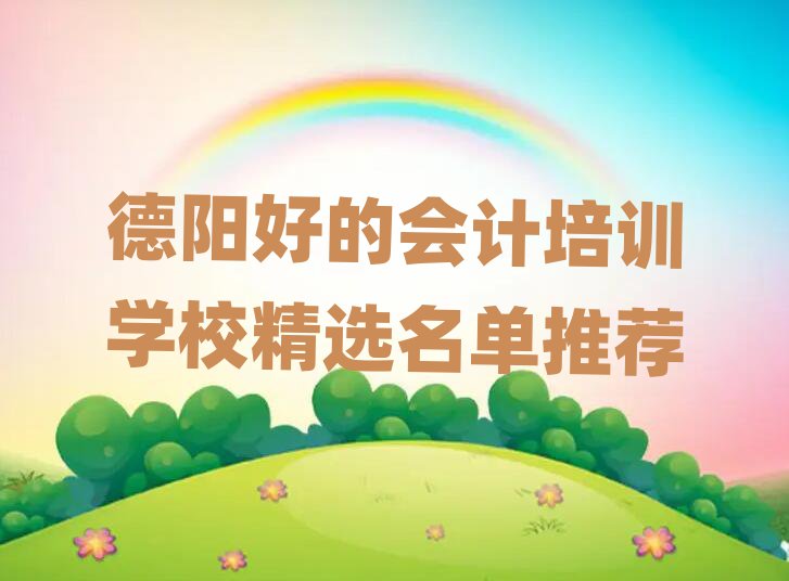 ꖺõĕӋӖ(xn)W(xu)Уx]