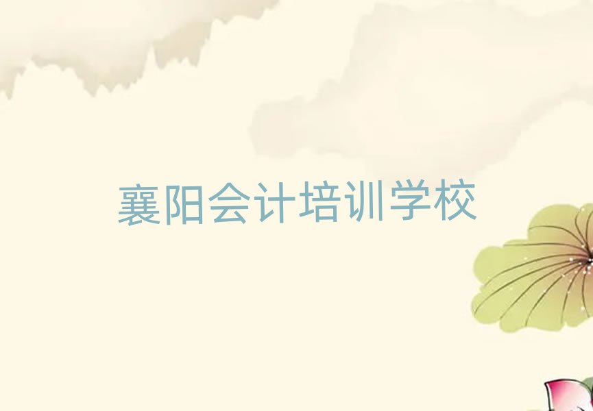 ��ꖌW����Ӌ���ΰ����ذ�����