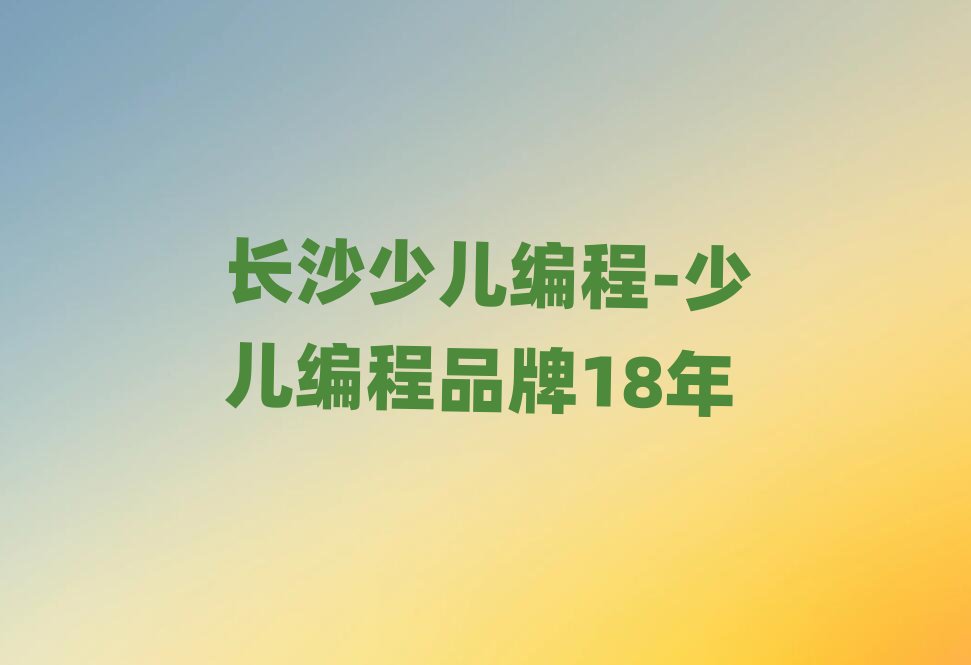 �Lɳ�C���˾�����Ӗ�ļҺ����δ�ȫһ�[