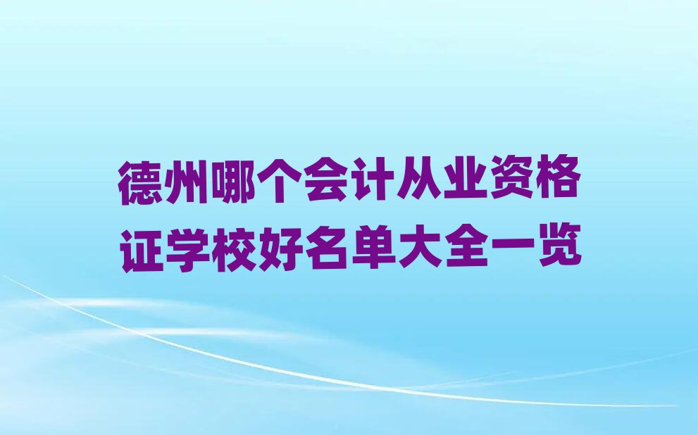 �����Ă���Ӌ�ĘI�Y���C�WУ�����δ�ȫһ�[