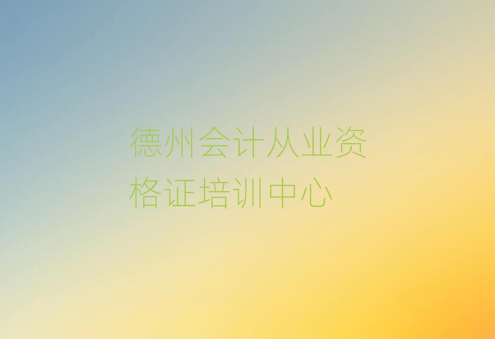 �����Ă���Ӌ�ĘI�Y���C�WУ�����δ�ȫһ�[