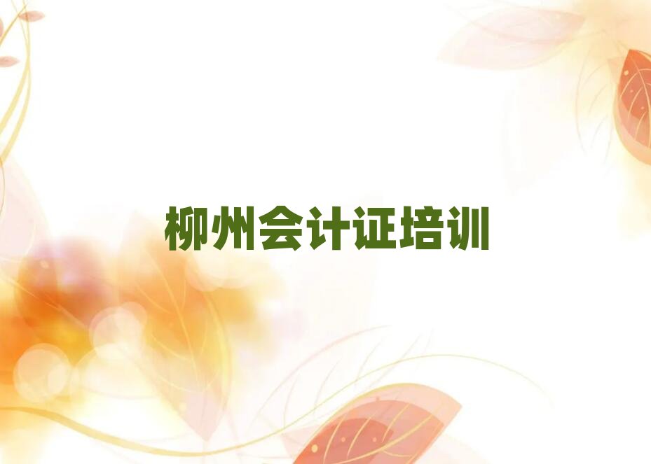 ���݌W��Ӌ�C���������ξ��xһ�[