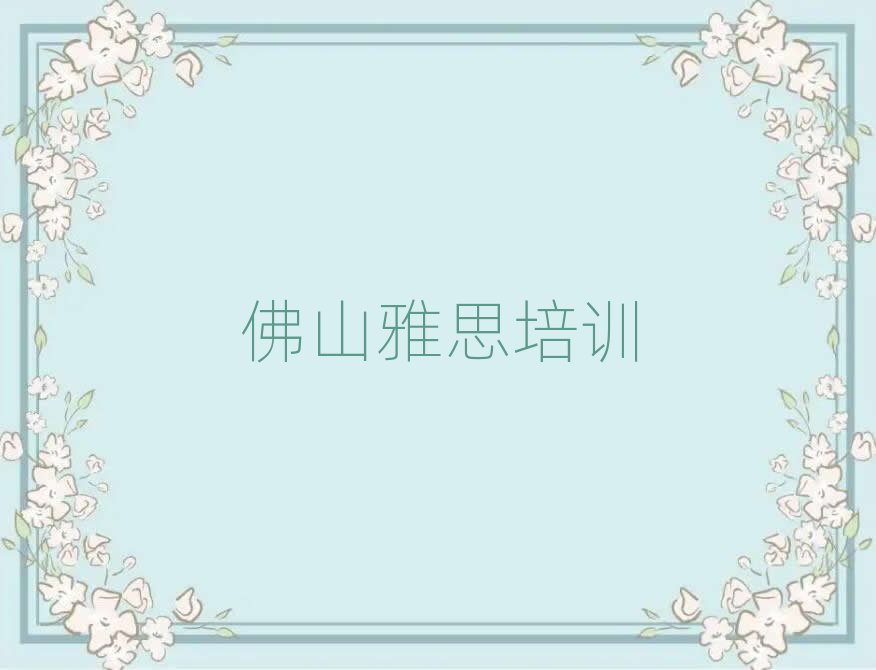 6�·�ɽʡŮ�ӄڽ�����˼�ļ���Ӗ�C�����^��