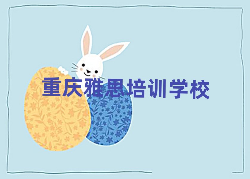 2025���ؑc��ɽ����˼�n����Ӗ���W�M��Ŷ������θ��R��