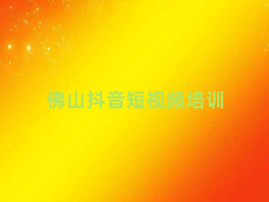 ��ɽ�U�ǅ^(q��)�W(xu��)������ҕ�l��������ΰ����ذ�����