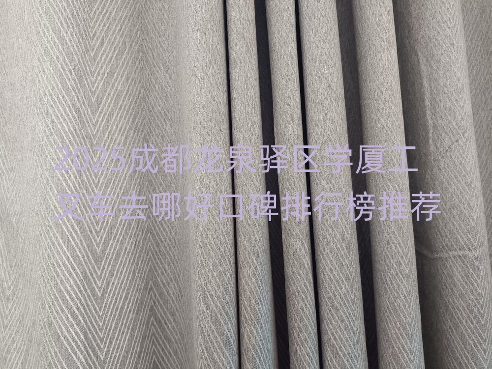 2025�ɶ���Ȫ�A�^�W�B����܇ȥ�ĺÿڱ����а����]